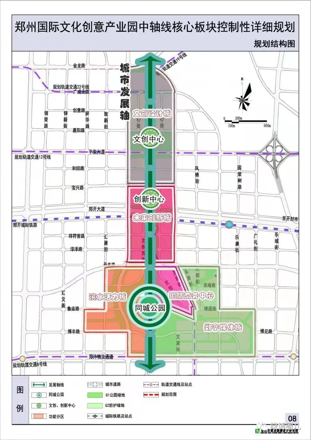 绿博真实现状,5年后绿博