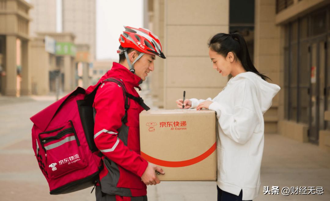 双11预售价格比双11价格贵,双11京东和天猫双11哪个优惠大