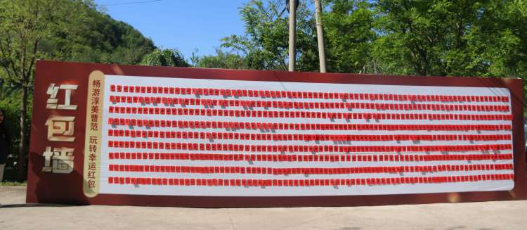 济南3-4月份赏花适合去哪里旅游,五一济南哪里好玩