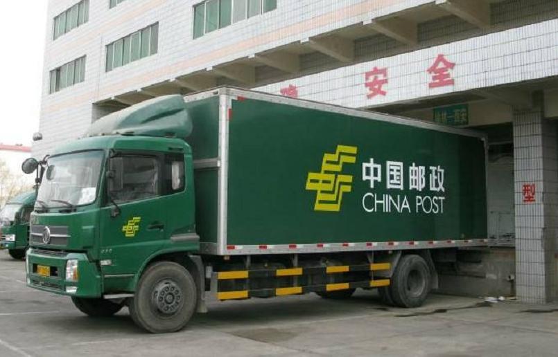 一般寄快递什么快递最便宜,给英国寄快递怎么填写快递单