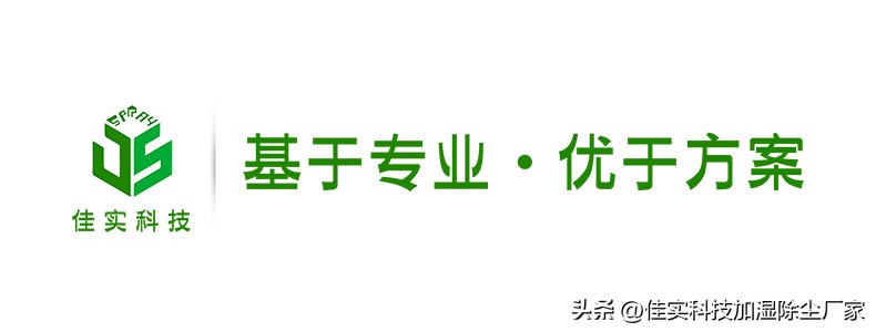 餐厅死角造景效果,生态餐厅景观效果图