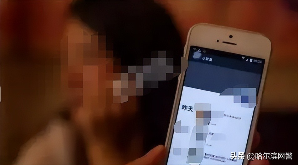 诈骗界的“王炸”！之前基本是女性中招，现在男女通杀