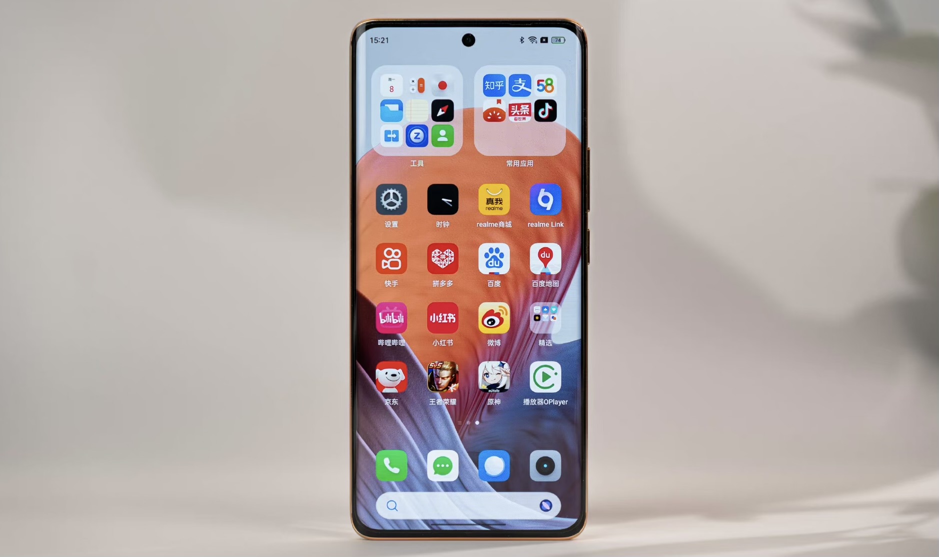 这几款千元机续航能力超强,千元机性价比颜值最高的游戏手机