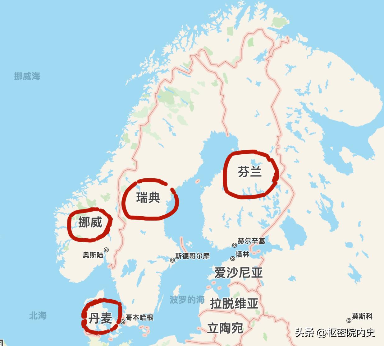 北欧四国硕士留学,北欧四国