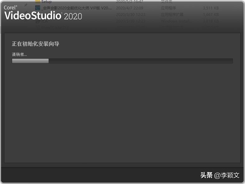 win11安装会声会影,win10哪个版本最适合会声会影