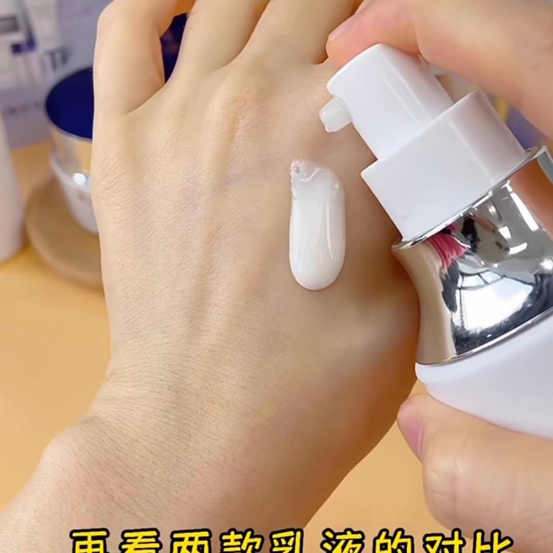 御光赋活系列,悦薇御光赋活好用吗