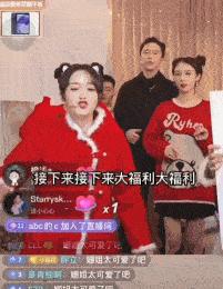 好可怕啊，他们这是想赚钱想疯了吗……