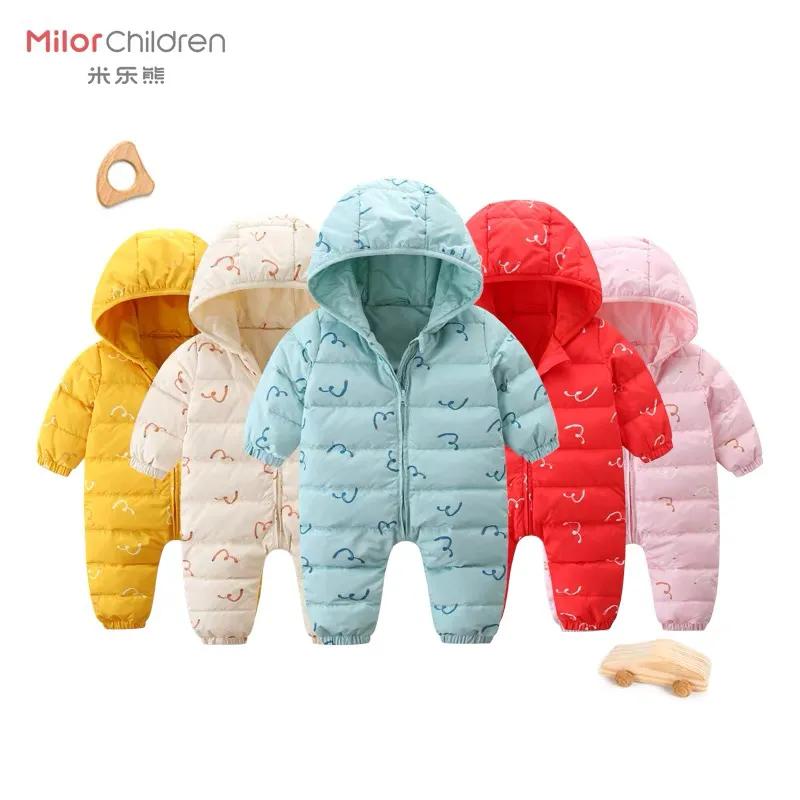 儿童冬季保暖必备神器3岁,1岁宝宝保暖套装特厚