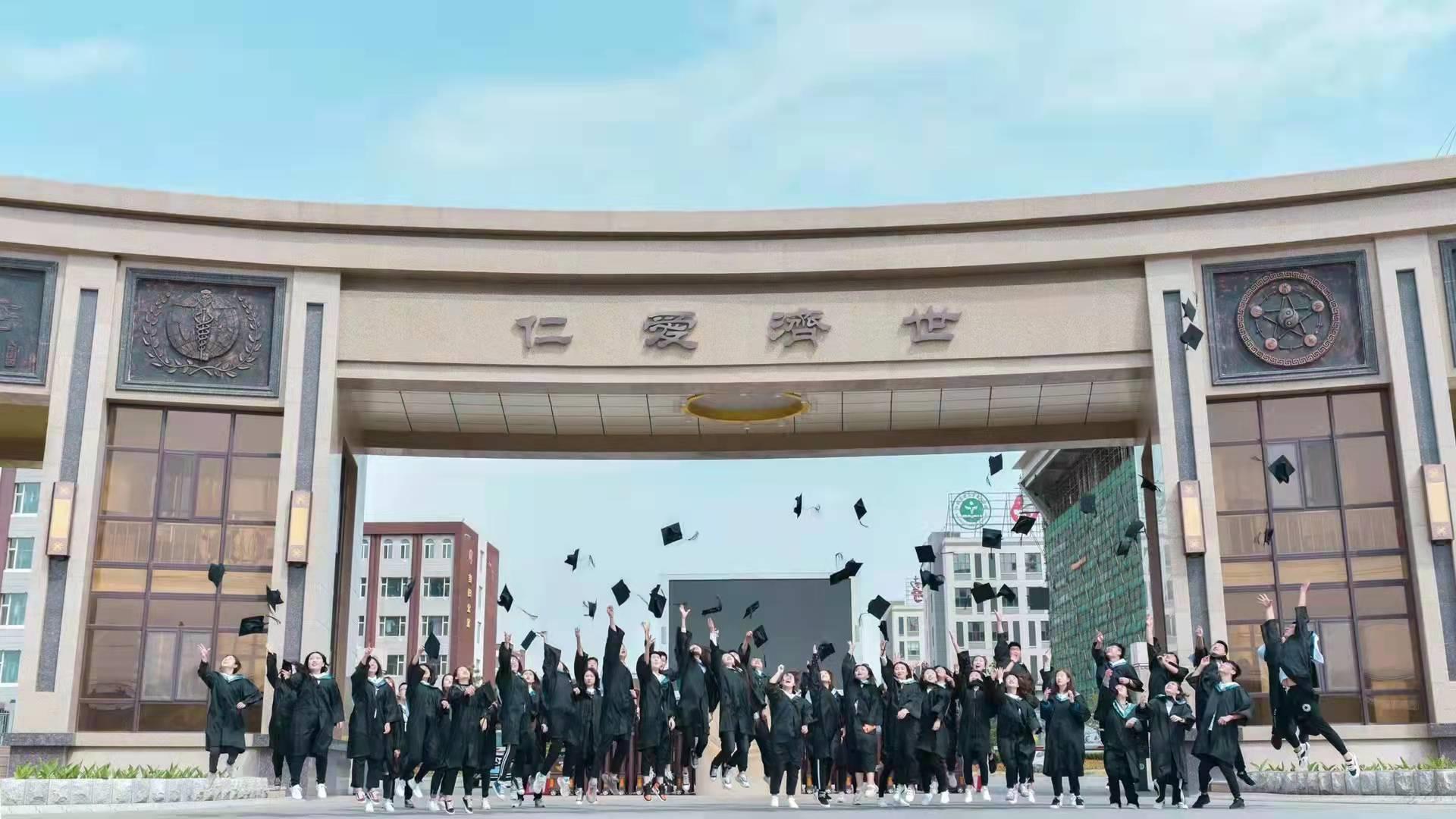白城医学高等专科学校2023专升本,白城市医学高等专科学校最新发展
