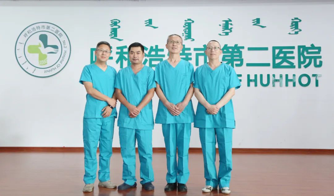 科室简介及科室特色治疗,综合内科科室简介