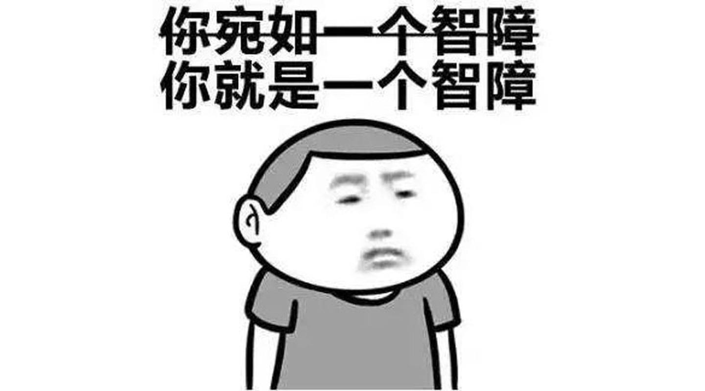 中金公司普通员工晒工资事件,中金公司晒收入处理结果