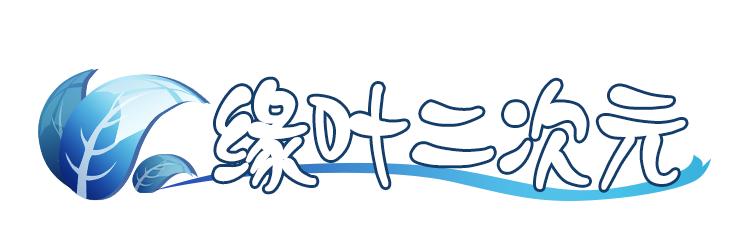 日元贬值不要慌,日元贬值别人买不起日本的东西