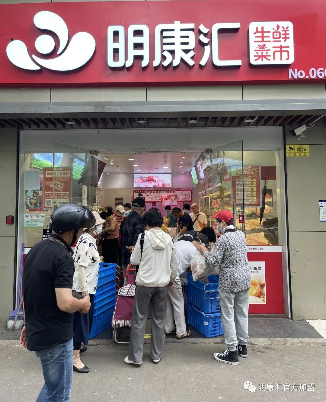 加盟背后的故事,创业加盟故事