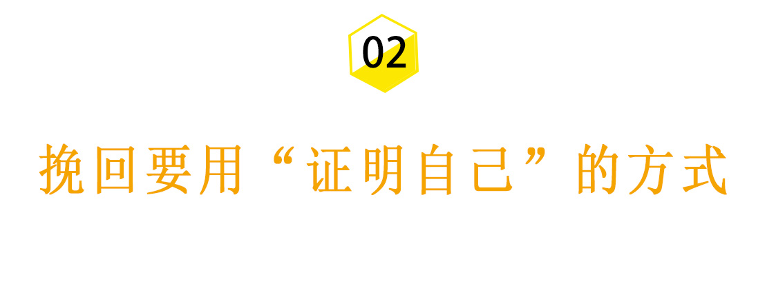跟前任复合会厌恶吗,被前任十分讨厌了还能复合吗