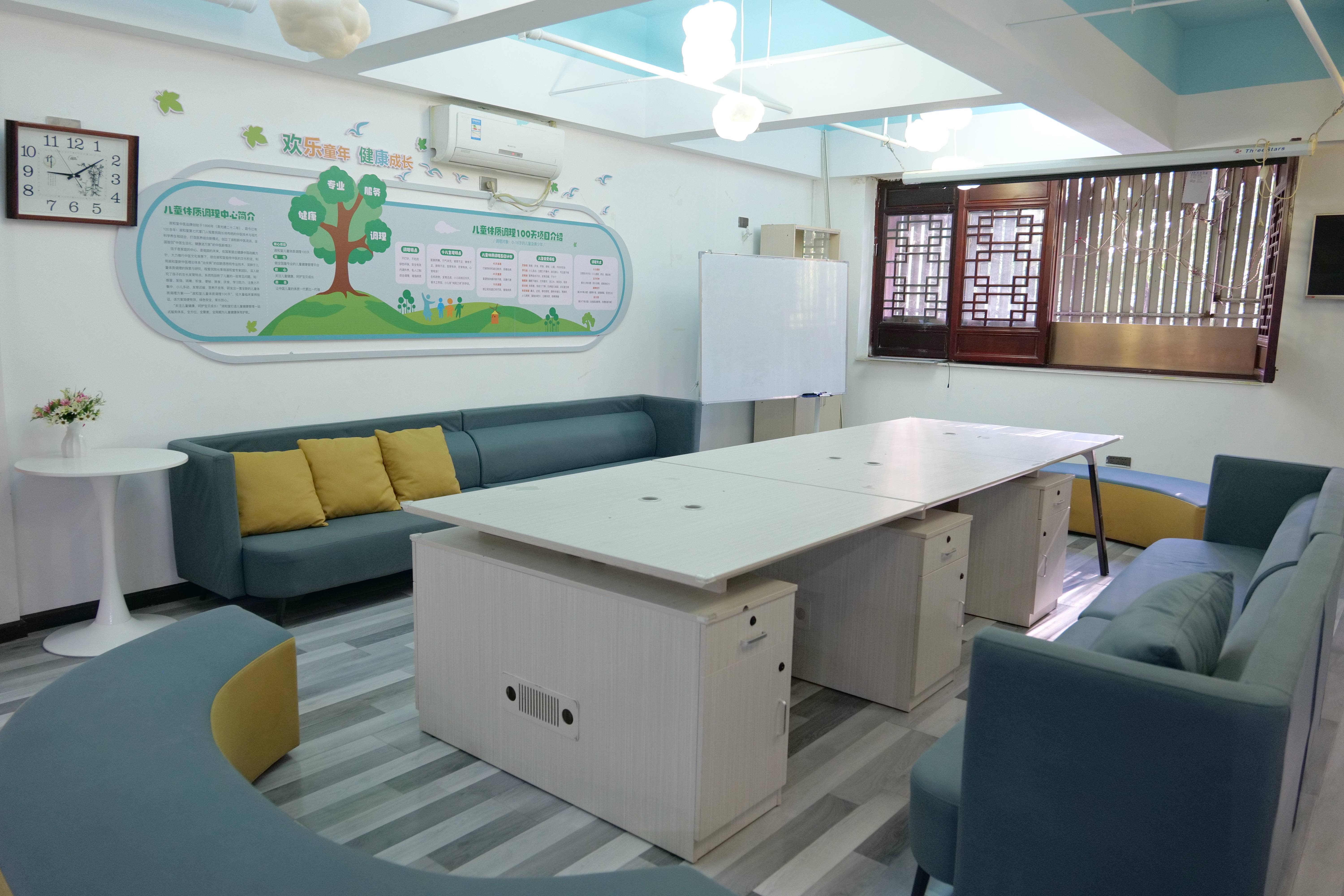 襄阳淑和堂口碑,襄阳淑和堂健康管理中心