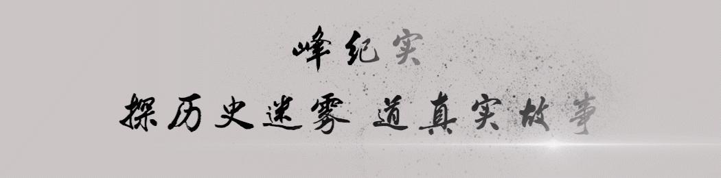 用黄金做的高级美食,价值百万的黄金美食