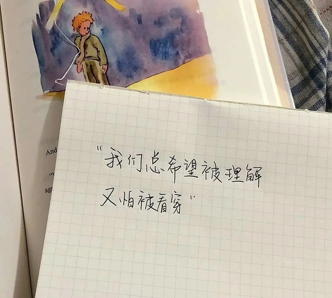 时光跌跌撞撞季节来来回回文案,时光流逝的高级文案