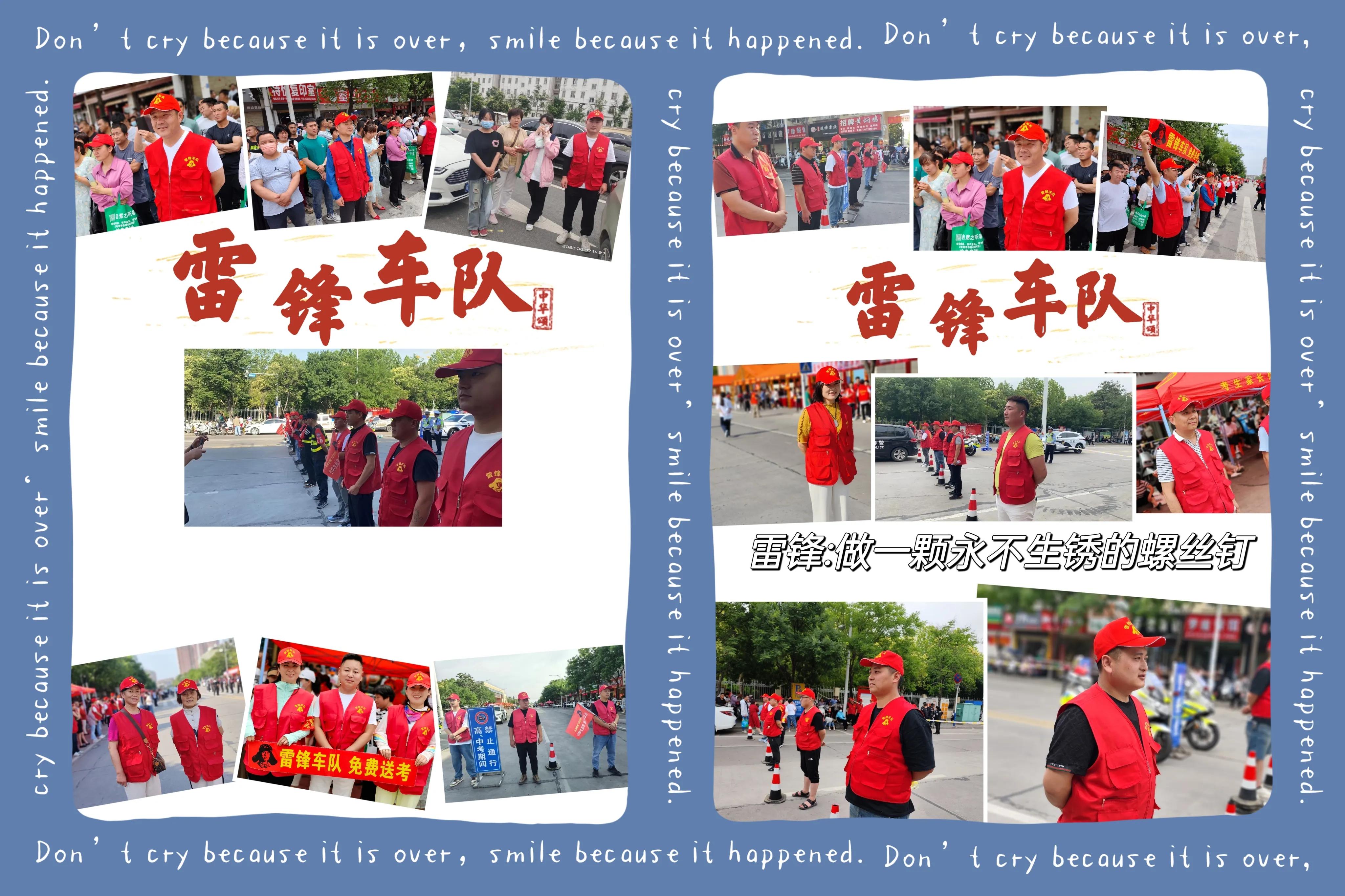 17年的坚守与坚持,17年的坚持