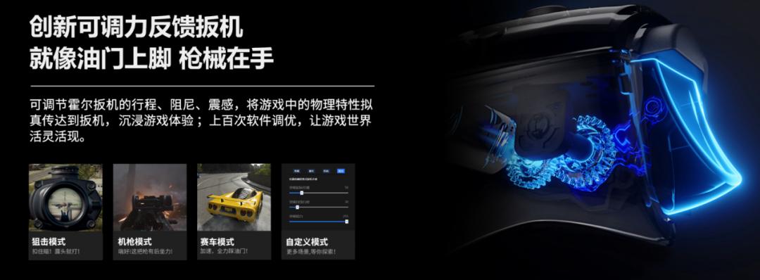 飞智手柄能玩什么,飞智哪一款手柄最好用