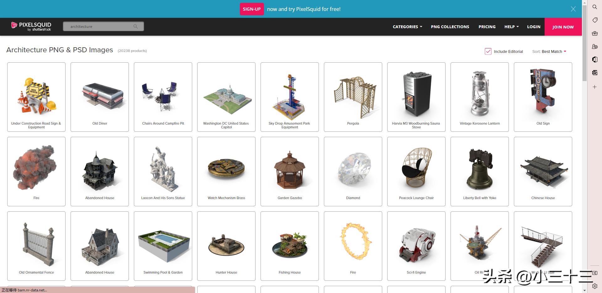 3d模型哪个网站最全,3d模型资源哪个网站比较好