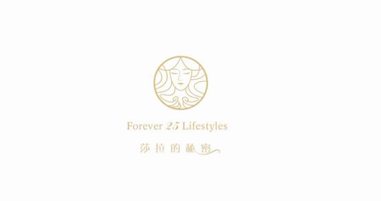 莎拉的秘密Forever25Lifestyles：重新定义完整的美