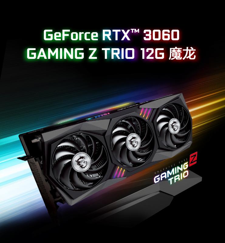 回归首发价的京东自营N卡，你买吗？不装机？那我们可以先买外设