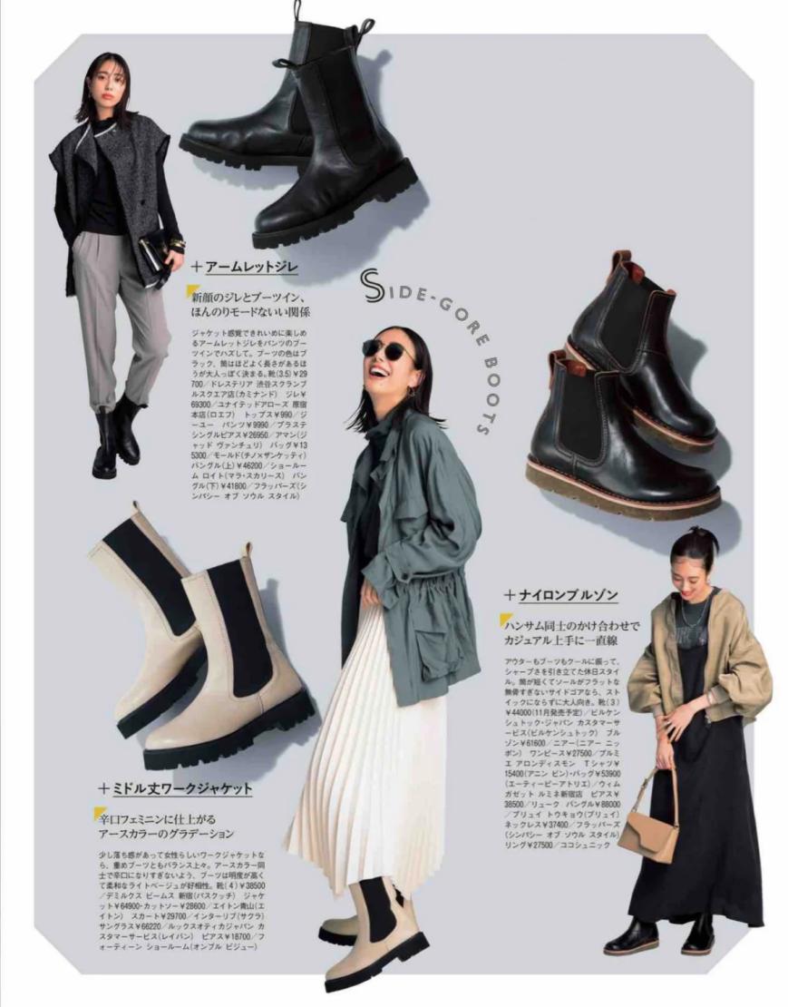 为什么日本女生普遍比较矮,为什么日本女人大多比较胖