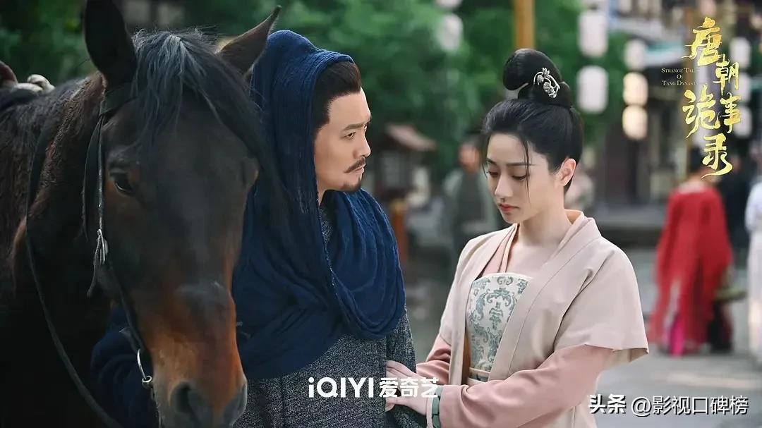 唐朝诡事录好看的点在哪,唐朝诡事录哪里好看