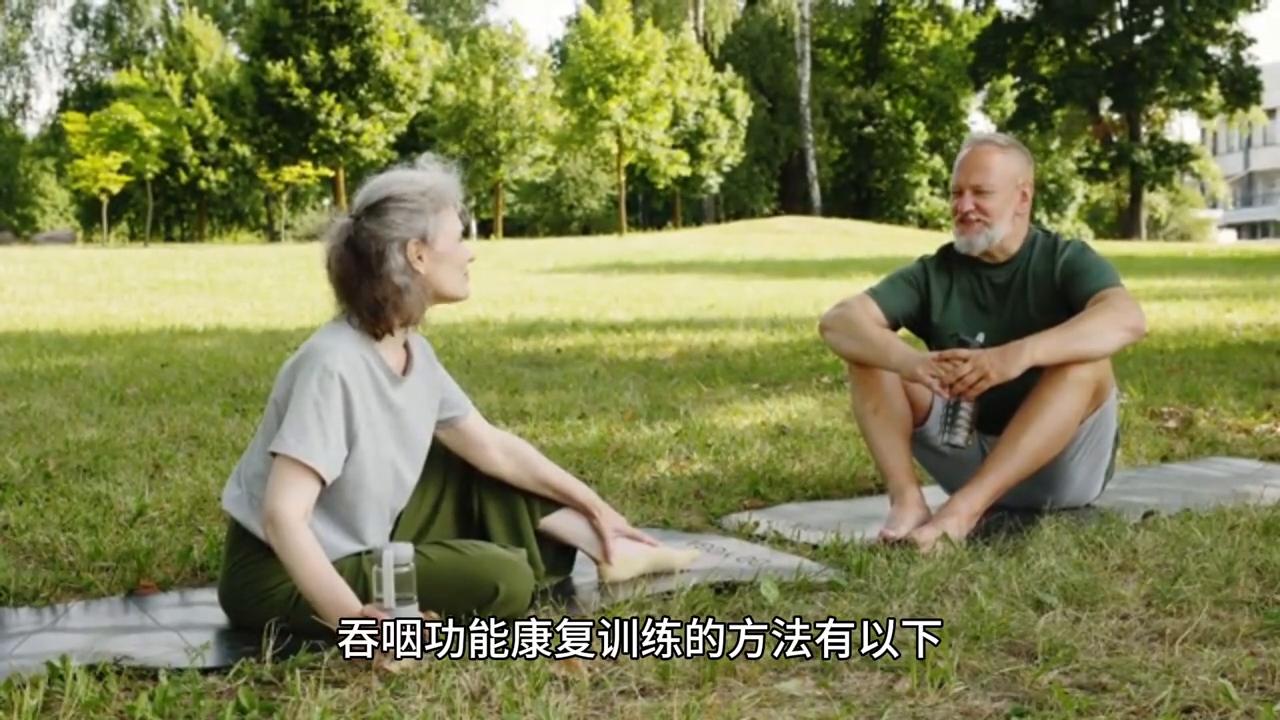 吞咽障碍的健康宣教图片,吞咽障碍误吸怎么办