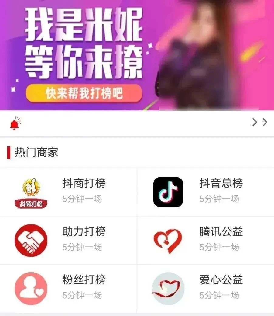 沉迷刷单被骗30余万新闻,沉迷刷单被骗300余万新闻