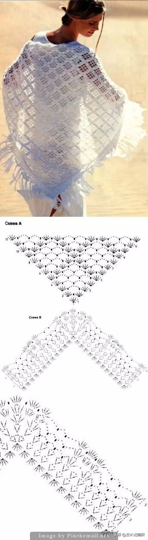 温暖的围巾,慵懒风的围巾披肩