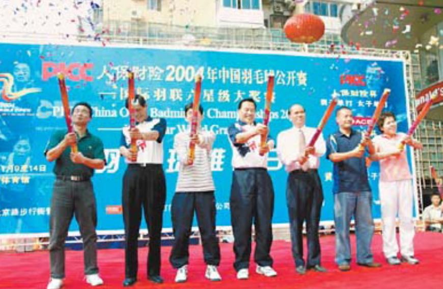 羽毛球韩健大连,韩健马来西亚