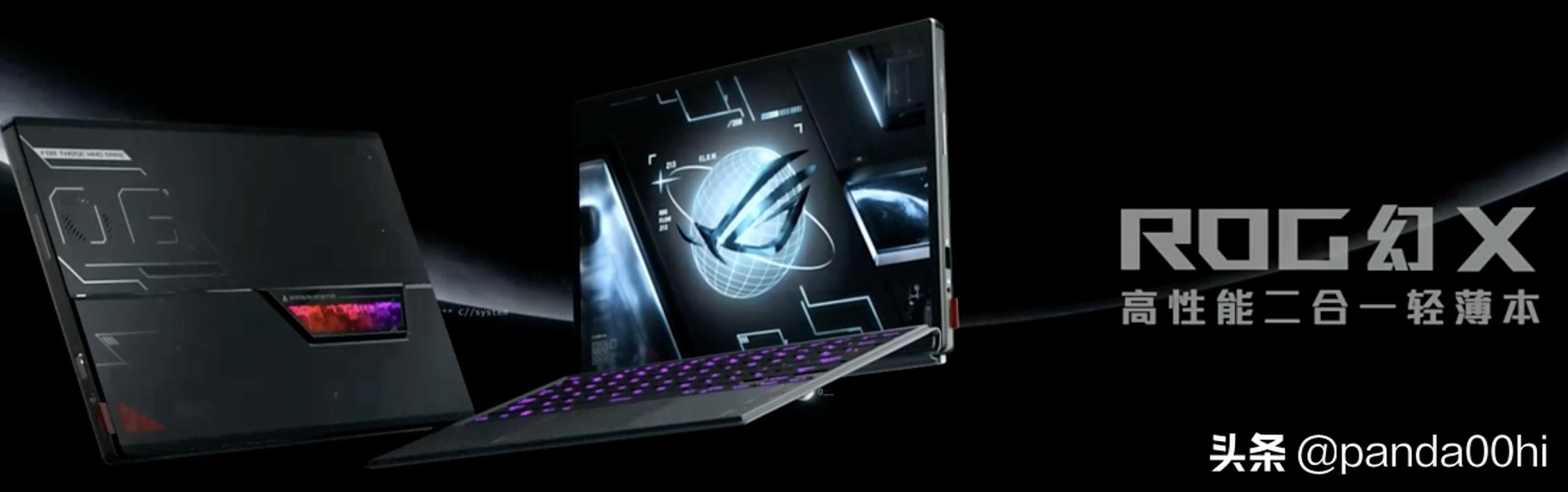 2022款旗舰笔记本电脑推荐,办公笔记本电脑2022年推荐