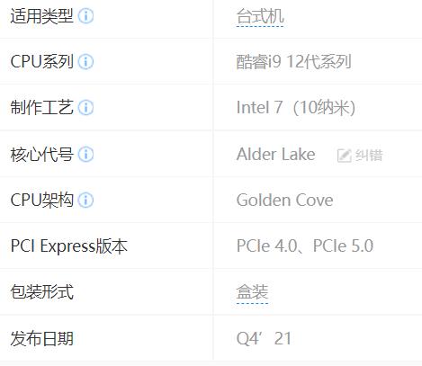 专业人士教你选电脑,教你选电脑