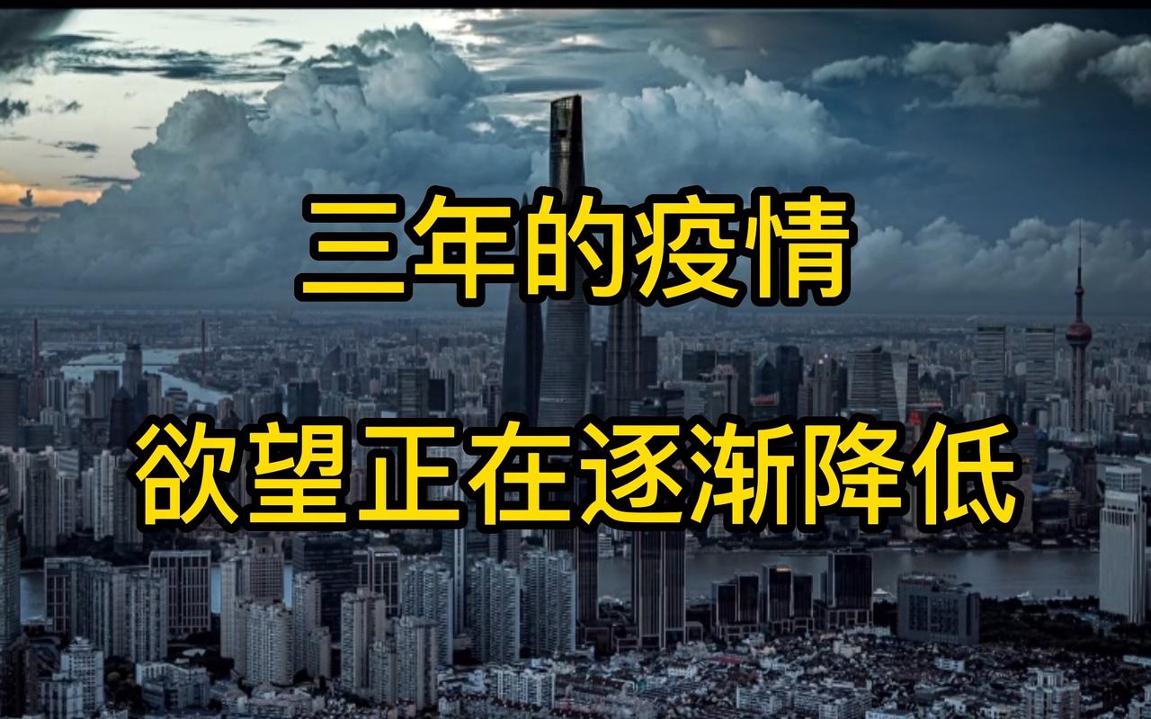 逆向思维为什么赚钱总是很难,经济大环境不好的情况下如何赚钱