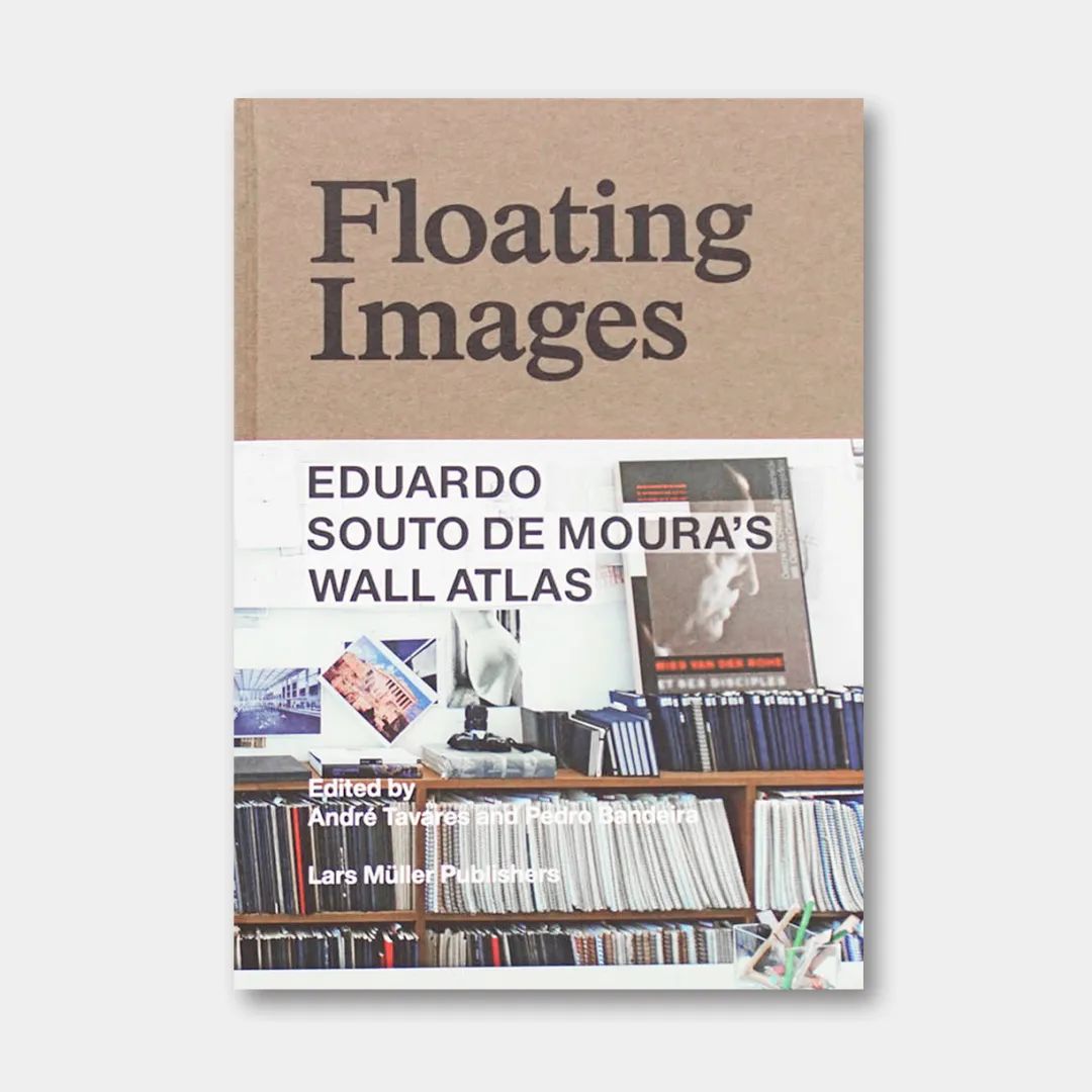 建筑类优秀的书籍推荐,建筑学必读20本书目