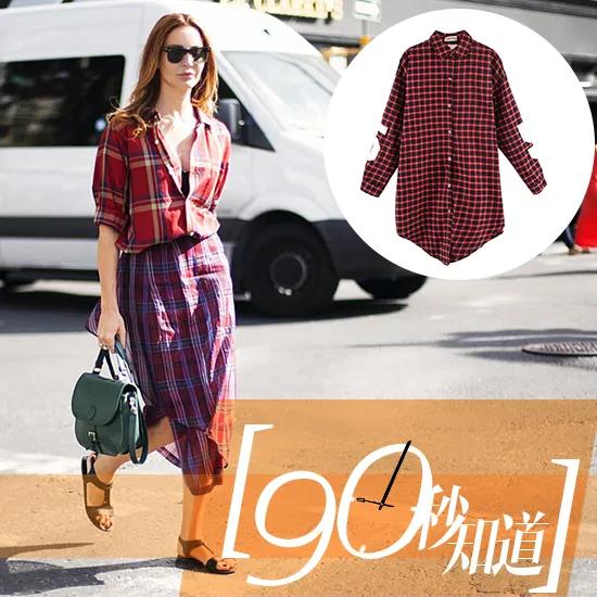 苏格兰男士为什么要穿短裙,苏格兰男士穿短裙