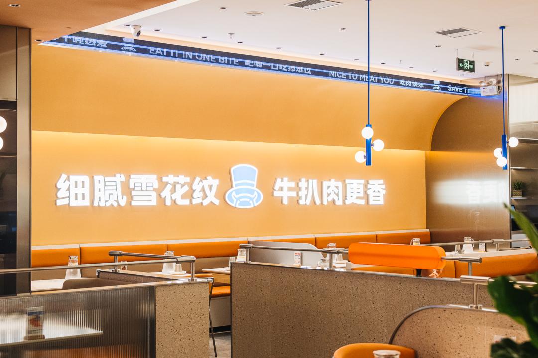 吃火焰牛排视频,吃火焰牛排视频大全