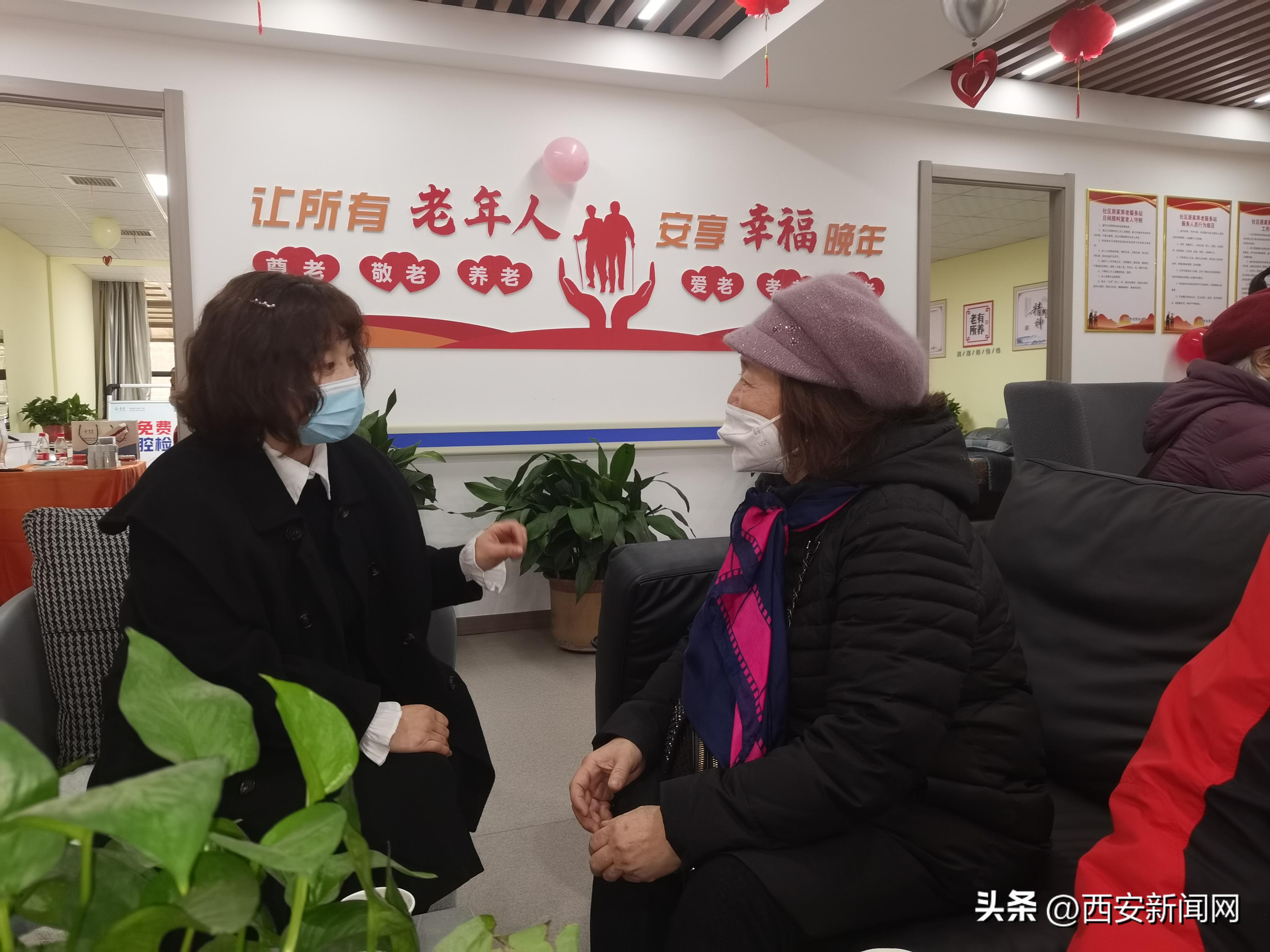 西安各区居家养老服务中心,西安市曲江中心社区养老服务站