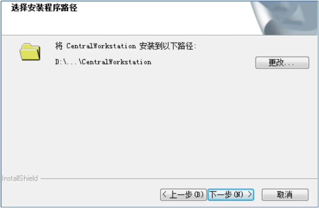 海康ivms-9000n后台配置教程,海康ivms-8700如何格式化硬盘
