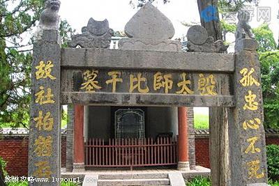 河南省卫辉市,河南卫辉是哪