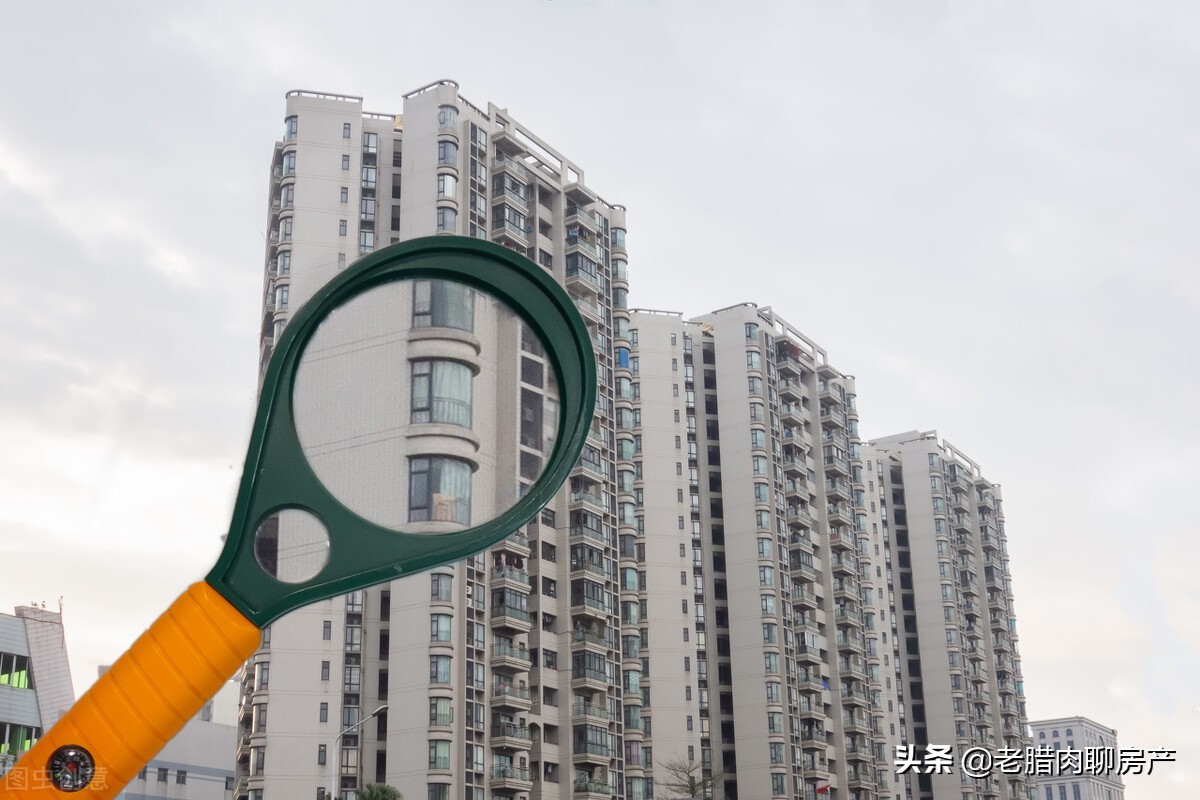 为什么越来越多的人搬离一梯一户,为何越来越多的人从高层搬回多层