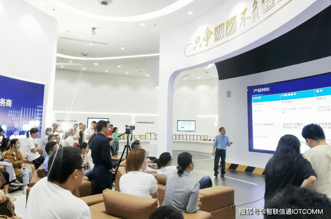 怀敬畏之心行未来之路,怀敬畏之心探科学之路