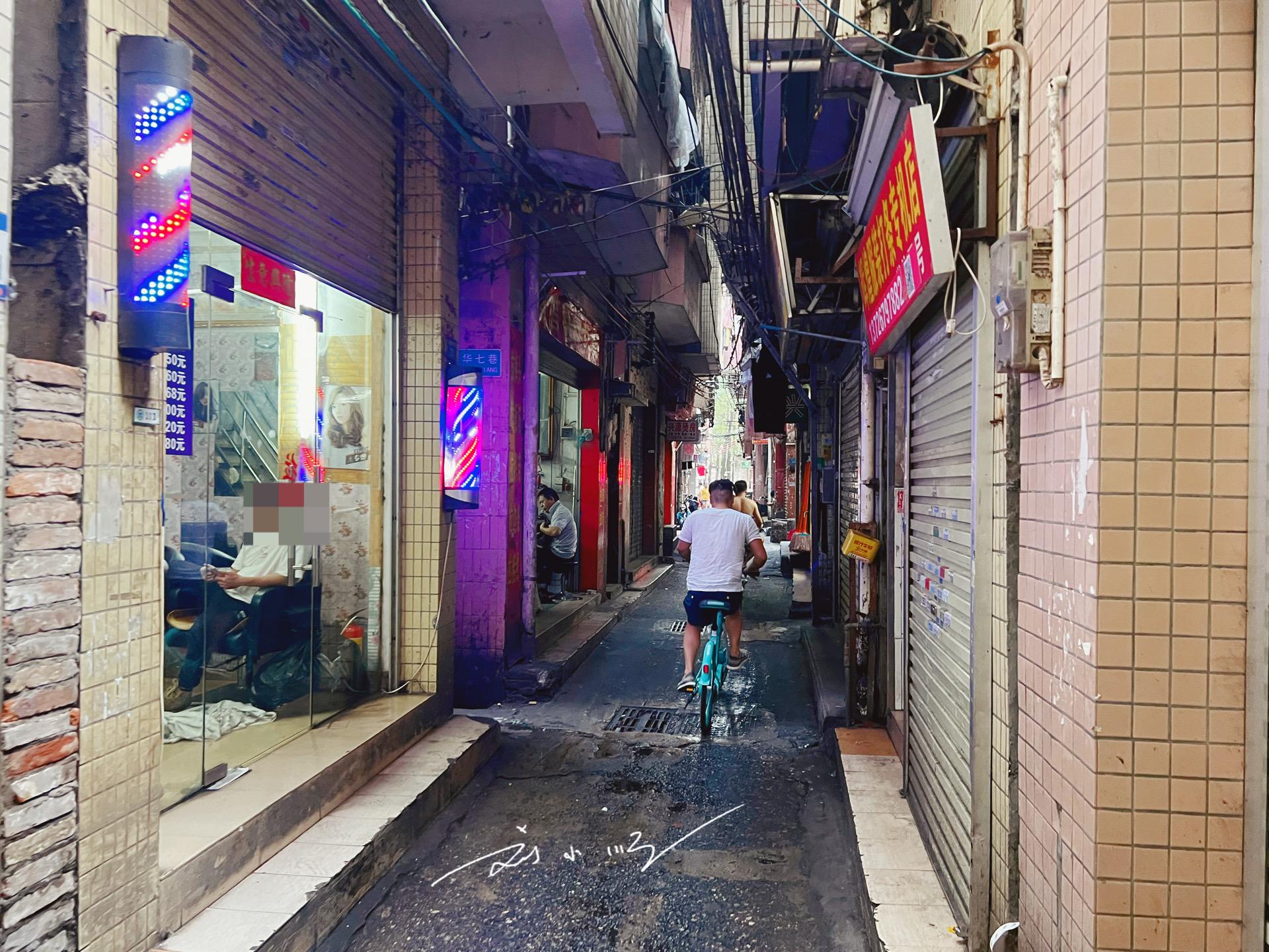 广州城中村的特色,广州城中村有什么好吃的吗