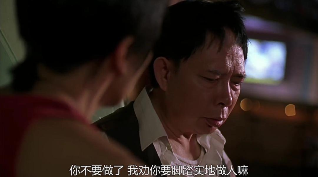 少林足球周星驰电影中的经典致敬,周星驰和吴孟达经典少林足球