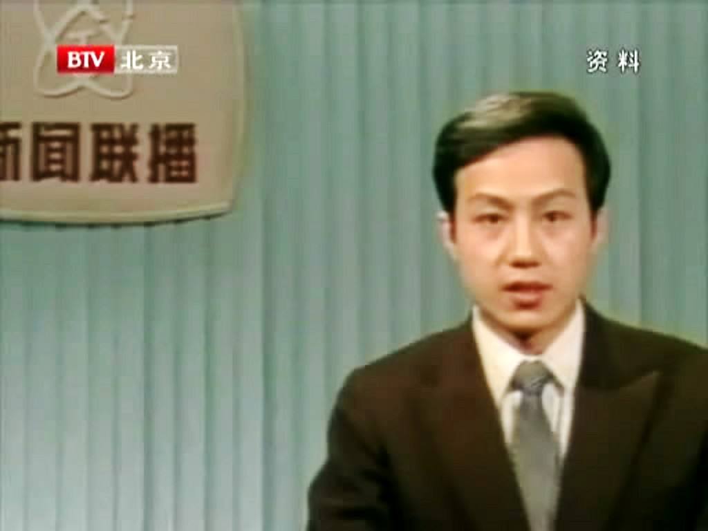 怀念近10年离世的8位央视主持,10位离世的央视主持人