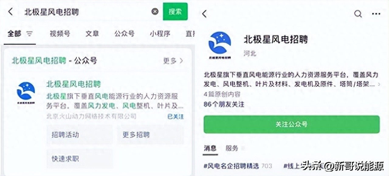 月薪3500双休六险一金,月薪6000五险一金扣多少