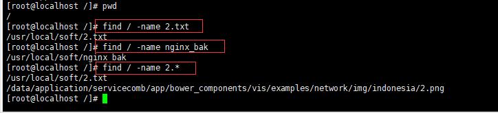 centos8时间同步命令,centos修改主机名命令