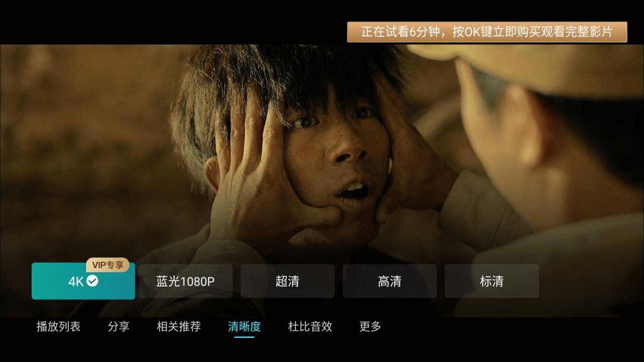 lcd永不为奴发布会,海信85寸e8kminiled电视对比