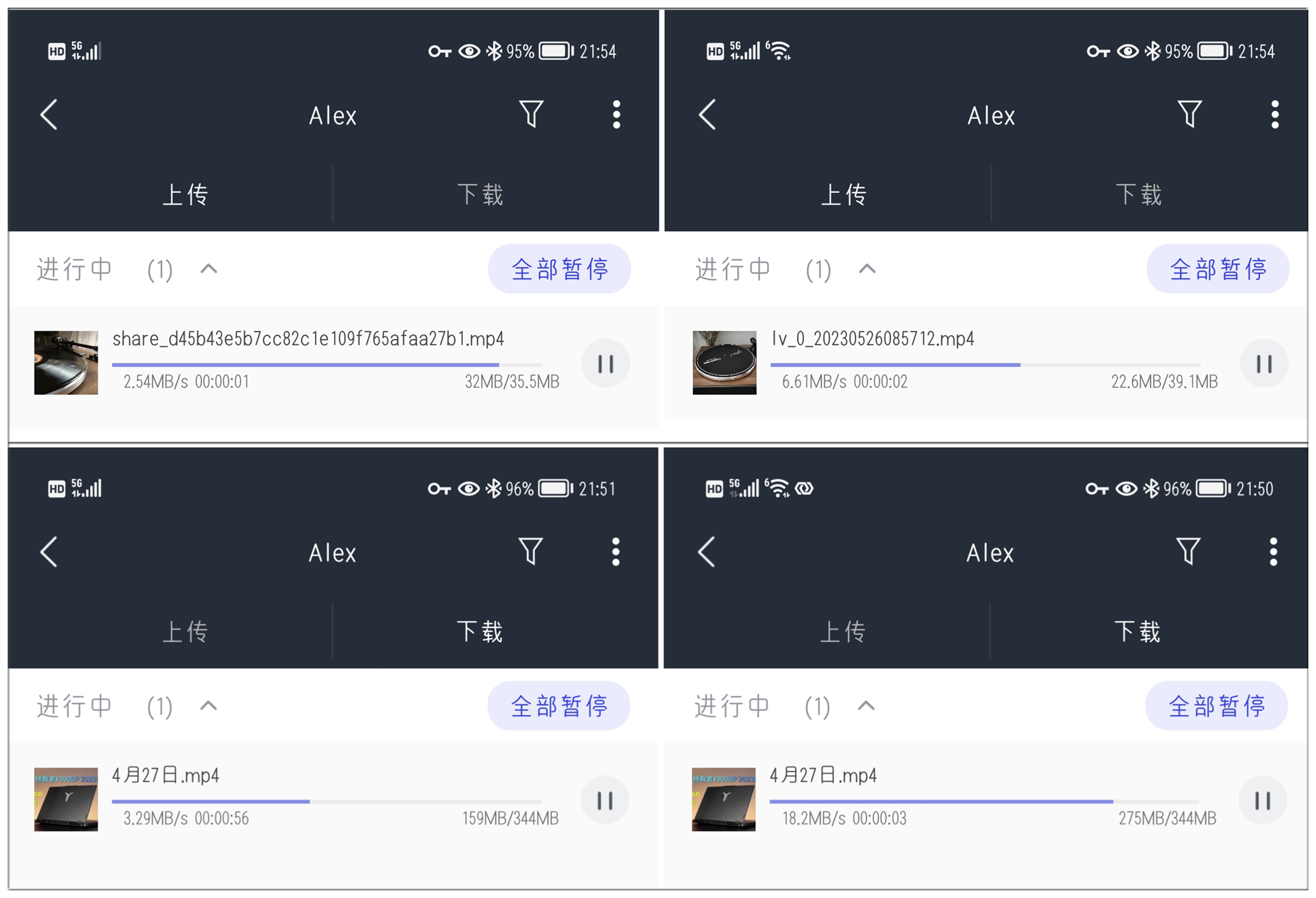 奥睿科私有云网络硬盘盒,奥睿科sata硬盘外接盒测评
